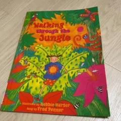 2026年最新】walking through the jungleの人気アイテム - メルカリ