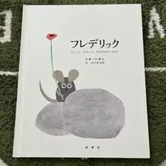 Lily様 リクエスト 2点 まとめ商品