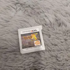 ドラゴンボールヒーローズアルティメットミッションx