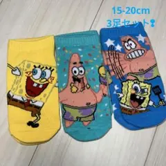 Item thumbnail for item eca98264-1bef-4812-b127-7bdd8f23abea