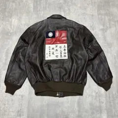 ストロベリーシュガー様　専用