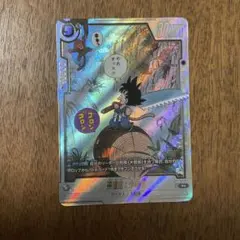 ドラゴンボールフュージョンワールド s801-053 孫悟空少年期 - メルカリ