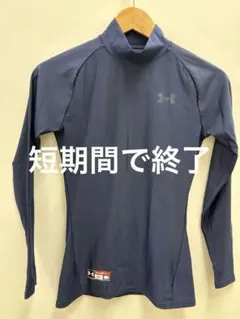 UNDER ARMOUR 野球用アンダーシャツ ネイビー MD