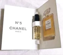 【新品未使用】CHANEL No.5 オードゥ パルファム サンプル