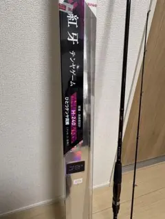 Item thumbnail for item 0a8a47d5-0a04-40cf-a74f-2fc028b4440d