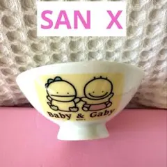 Item thumbnail for item 74e66177-6e9d-418d-a155-9c2eb0422119