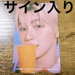 TWS DICON popup ジフン トレカ - メルカリ
