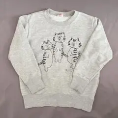 INDIE JUNGLE インディジャングル トレーナー 130 トラ グレー