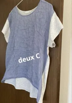 ★deux C デュセー 半袖カットソー ブルー×グレーのサムネイル