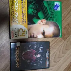 プリズン・ブレイク シーズン3 DVDコンパクト-BOX - メルカリ