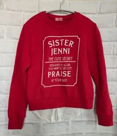 SISTER JENNI レイヤード風トレーナー 赤