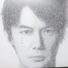 Item thumbnail for item df4cec61-f4e5-47d8-b308-74d5bf564cdb