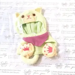 2026年最新】ぬいスター 日向大和の人気アイテム - メルカリ