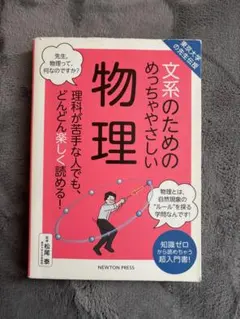 Item thumbnail for item 3bb89487-baa1-4e6e-89d8-413f69440ac5