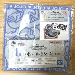 Item thumbnail for item 6cc5cfbd-05bf-4d1b-b158-b920a85bc826