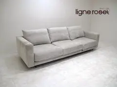 【展示品】リーンロゼ 「エンキ」フロアソファ 120万円～　3人掛けソファ