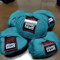anny blatt ターコイズ毛糸 50g　5玉