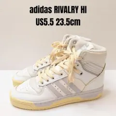 adidas アディダス ライバルリー ハイ 23.5cm ホワイト ハイカット