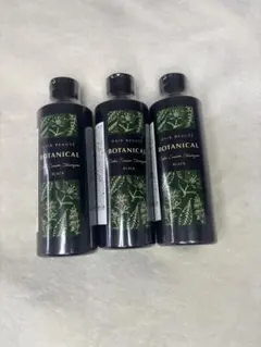３本セット　ヘアボーテ ボタニカルカラークリームシャンプーのサムネイル