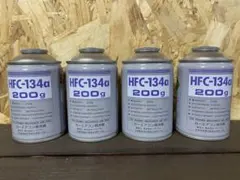R134aガス クーラーガス　200g 4本セット　エアコンガスのサムネイル