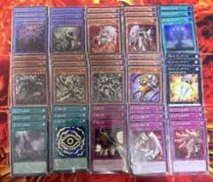 遊戯王　ヘカトンケイル　デッキパーツ　デッキビルド　15種45枚セット