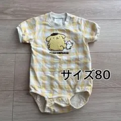 バースデイ　ポムポムプリン チェック柄ロンパース80