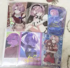 学園アイドルマスター　学マス　有村麻央　まとめ売り