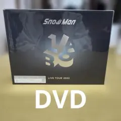 Snow Man/Snow Man LIVE TOUR 2022 Labo.〈…