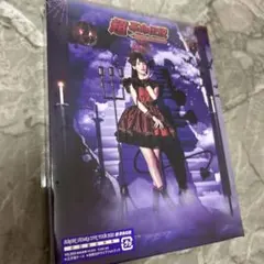 上坂すみれ 特典CD 超・革命伝説 - メルカリ