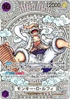 暇人様 リクエスト 2点 まとめ商品