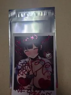 2026年最新】ろうか チェキ風イラストカードの人気アイテム - メルカリ