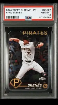 PSA10】2024 Topps Update ポールスキーンズ#US288 - メルカリ