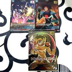 Item thumbnail for item 51ea47f1-701d-4322-829a-1b92f19b8002