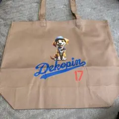 大谷　デコピン　Dekopin トートバッグ ブラウン