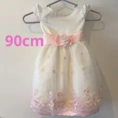 Item thumbnail for item ad521a59-cc5c-4e45-9fc7-1385b46762a9