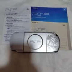 【動作未確認】限定版 PSP-3000 ガンダムvsガンダム i9800