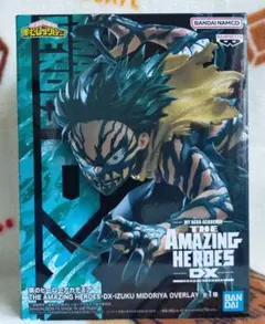 THE AMAZING HEROES DX 緑谷出久 オーバーレイ