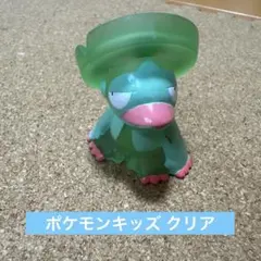 立体ポケモン図鑑フィギュア〜ハスボー＆ハスブレロ＆ルンパッパ