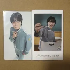 原因は自分にある。 小泉光咲 トレカ 隣の席ミニフォト 匿名配送 yes!東京