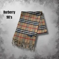 90s イングランド製Burberry ラムウールマフラー ノバチェックスカーフ