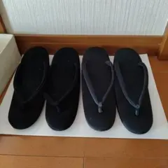 昭和レトロ　アンティーク　和装サンダル　レトロモダン　ブラック　フォーマル　草履