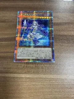 札幌限定】六花聖ティアドロップ トークン 遊戯王 サテライト - メルカリ