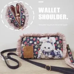 お財布ポシェット ハンドメイド ねこパネル インド刺繍 いちご バッグ お財布ポシェット ハンドメイド ねこパネル インド刺繍 いちご バッグ