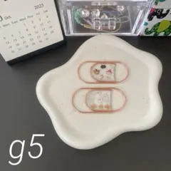 韓国 セービング A６レジンバインダー ひまわり第３弾 クリア＆ライトグレー 韓国 セービング A6レジンバインダー ひまわり第3弾 クリア