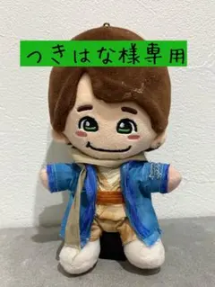 つきはな様専用