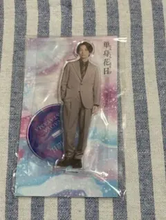 田中樹 アイドル