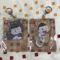 おそ松さん　しば松　ダイカットキーホルダー