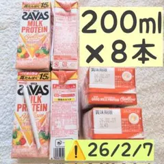 Item thumbnail for item 213171e9-83da-40a2-8550-cb07e8b1a362