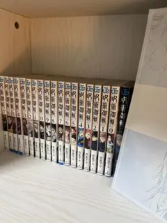 呪術廻戦 漫画セット 0-17巻 ＋劇場版特典、公式ファン部ブック付