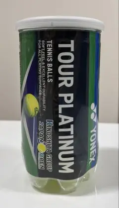 YONEX TOUR PLATINUM ジャパンオープンテニス記念ボール